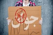 شرمندگی؛ قصه پر غصه این روزهای امام و امت