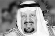 برادر ملک سلمان  در سن ۸۵ سالگی درگذشت