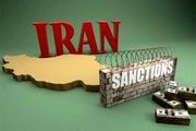 مقام بانکی انگلیسی: آمریکا ضمانتی برای مبادله بانکی با ایران نمی دهد