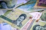 تاریخ واریز یارانه نقدی و کالابرگ در دی ماه ۱۴۰۲