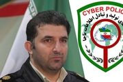 رد پای منافقین آلبانی نشین در فایل صوتی جعلی حریرچی