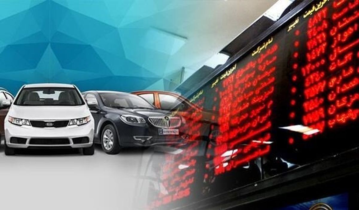 شرایط خرید لاماری از بورس کالا ابلاغ شد
