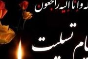  بازیگر قدیمی کشور درگذشت