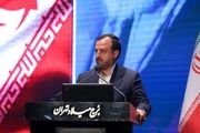تلاطم‌های مالی توسط یک گروه کوچک پر نفوذ صورت می‌گیرند
