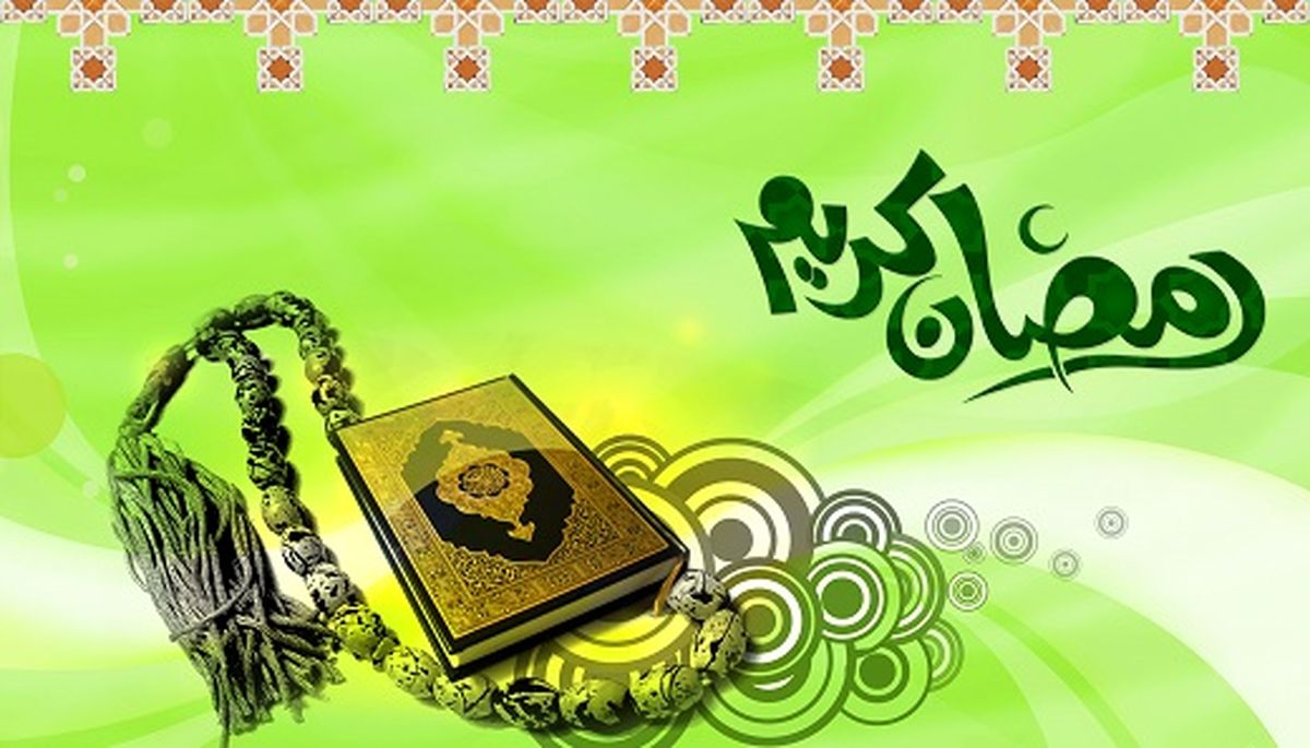 بهشت ، مشتاق این چهار شخص است