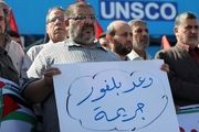 انگلیس باید از ملت فلسطین عذرخواهی کند