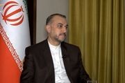 درخواست امیرعبداللهیان از کشورهای جهان در خصوص نوار غزه