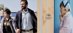 سوت آغاز جشنواره کن به صدا در آمد