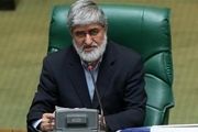 تعطیلی روزهایی مانند هشتم ربیع الاول به ضرر کشور است