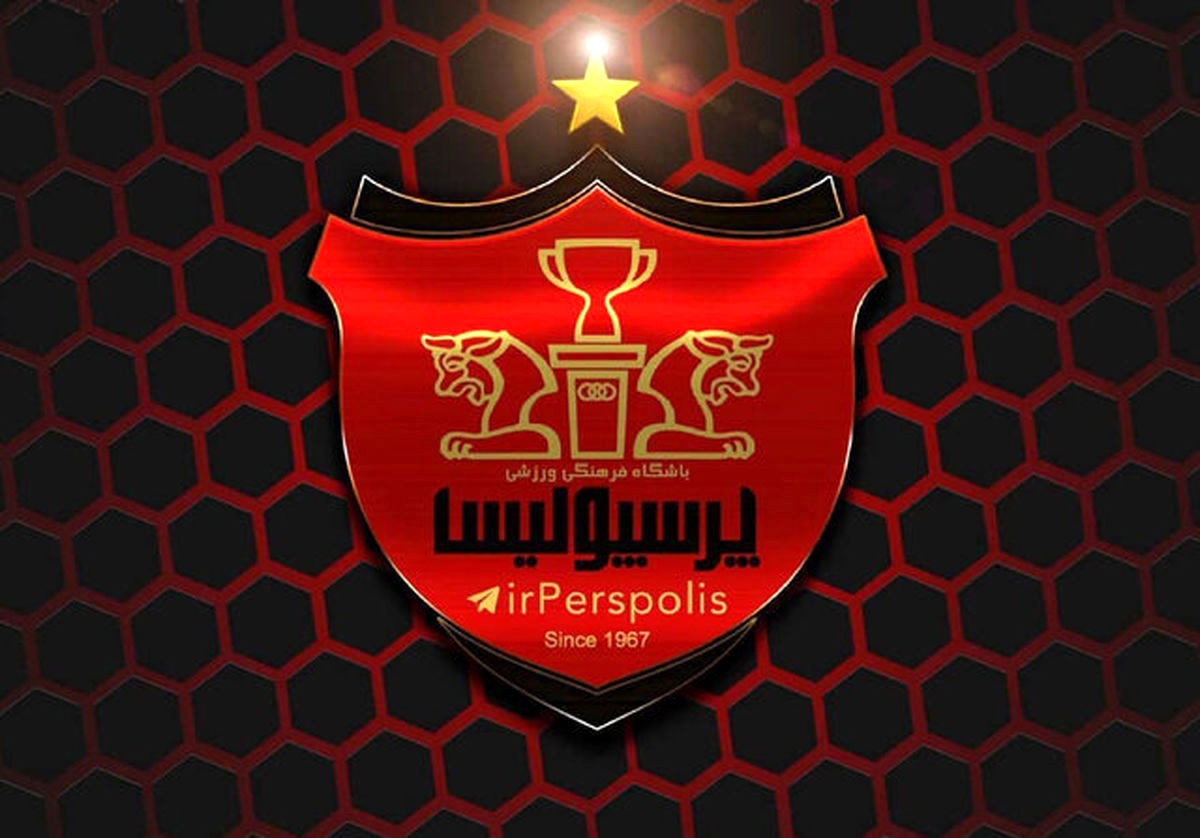دلیل جذب نشدن بازیکن جدید برای پرسپولیس مشخص شد