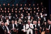 اجرای آثار چکناواریان در کنسرت ارکستر سمفونیک تهران