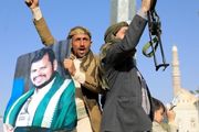 تفاوت میان یمنِ با انصارالله و یمنِ بدون انصارالله