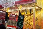 برچیده شدن رخت عزا از کربلا/ گزارش تصویری