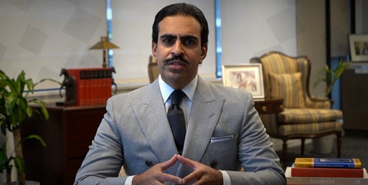 لفاظی سفیر بحرین علیه ایران در نشست لابی صهیونیستی
