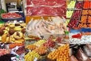 جزئیات توزیع کالای ویژه شب عید