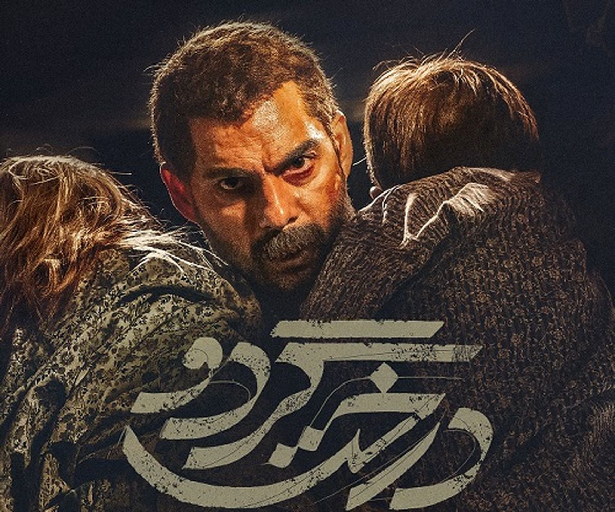 
چهار سانس فوق العاده برای «درخت گردو» در یک سینما
