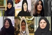 ۵۶ فعال زن سعودی در زندان‌های عربستان