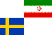 سوئد سفیر ایران را احضار کرد