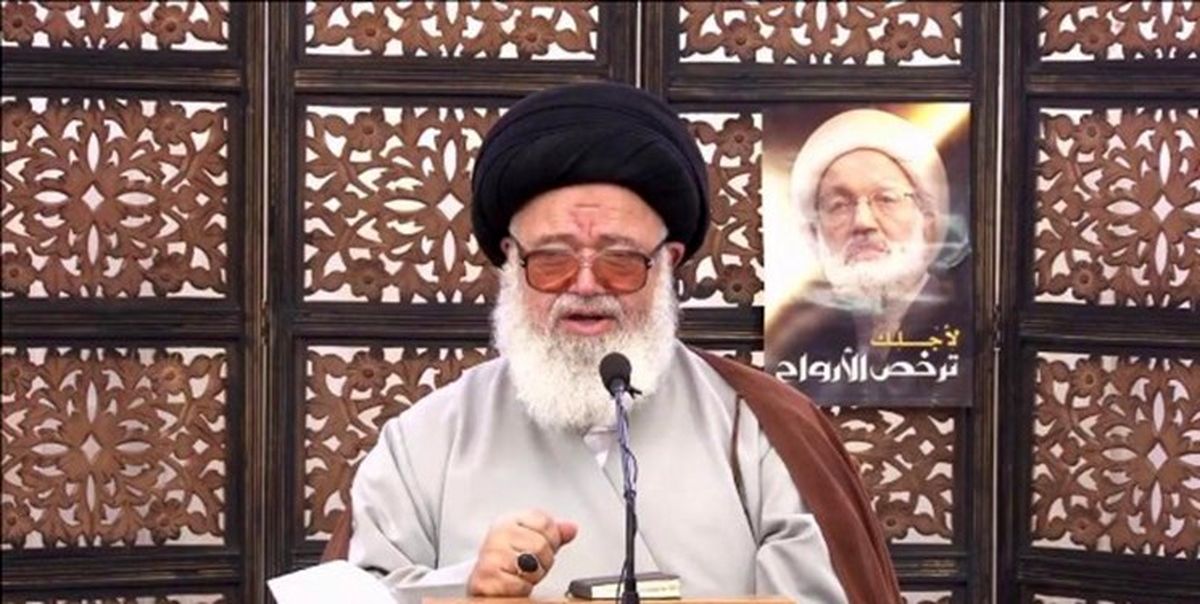 واکنش تند رهبر معنوی شیعیان بحرین به بیانیه تند منامه