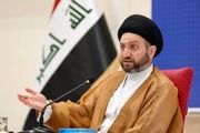 موضع‌گیری جدید سید عمار حکیم درباره غزه