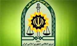 نحوه استخدام نیروی انتظامی در سال 1400