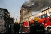 پاسخ سازمان آتش‌نشانی تهران به ابهامات حادثه پلاسکو