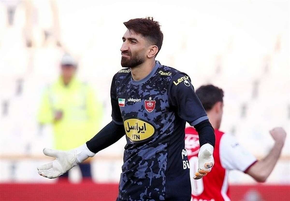 انتقاد بیرانوند از عملکرد پرسپولیس