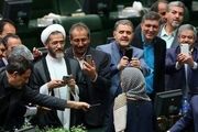 
استفاده نمایندگان مجلس از تلفن همراه ممنوع شد
