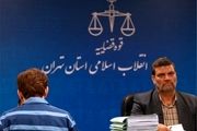 بیست‌ویکمین جلسه دادگاه پرونده نفتی آغاز شد