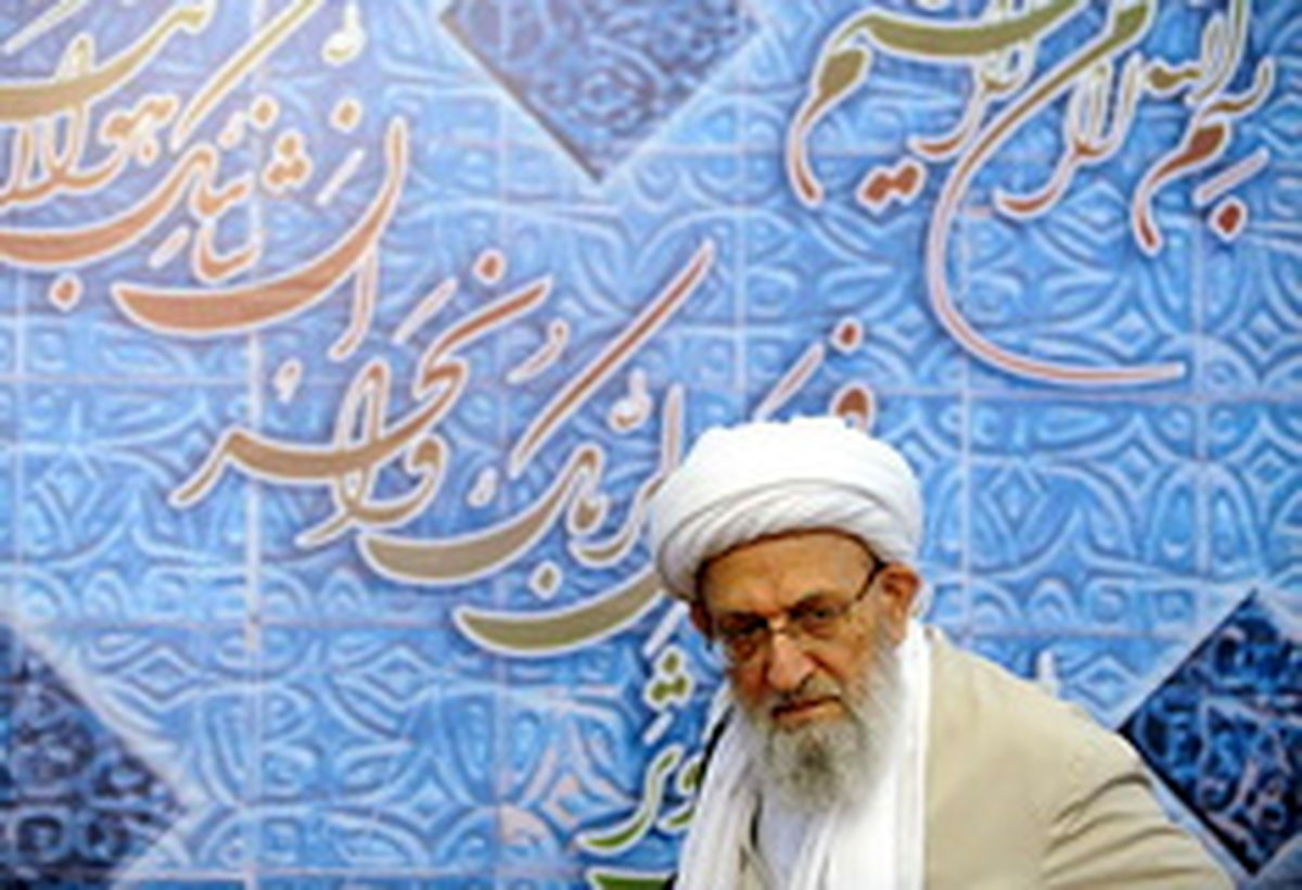 بیانیه رییس مجلس خبرگان به مناسبت آغاز هفته بسیج