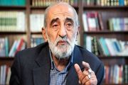 تحویل دارایی‌های بلوکه‌ ایران به کشورهای عرب برای جبران خسارات!