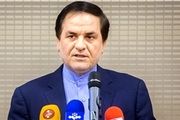 یالثارات توقیف شد