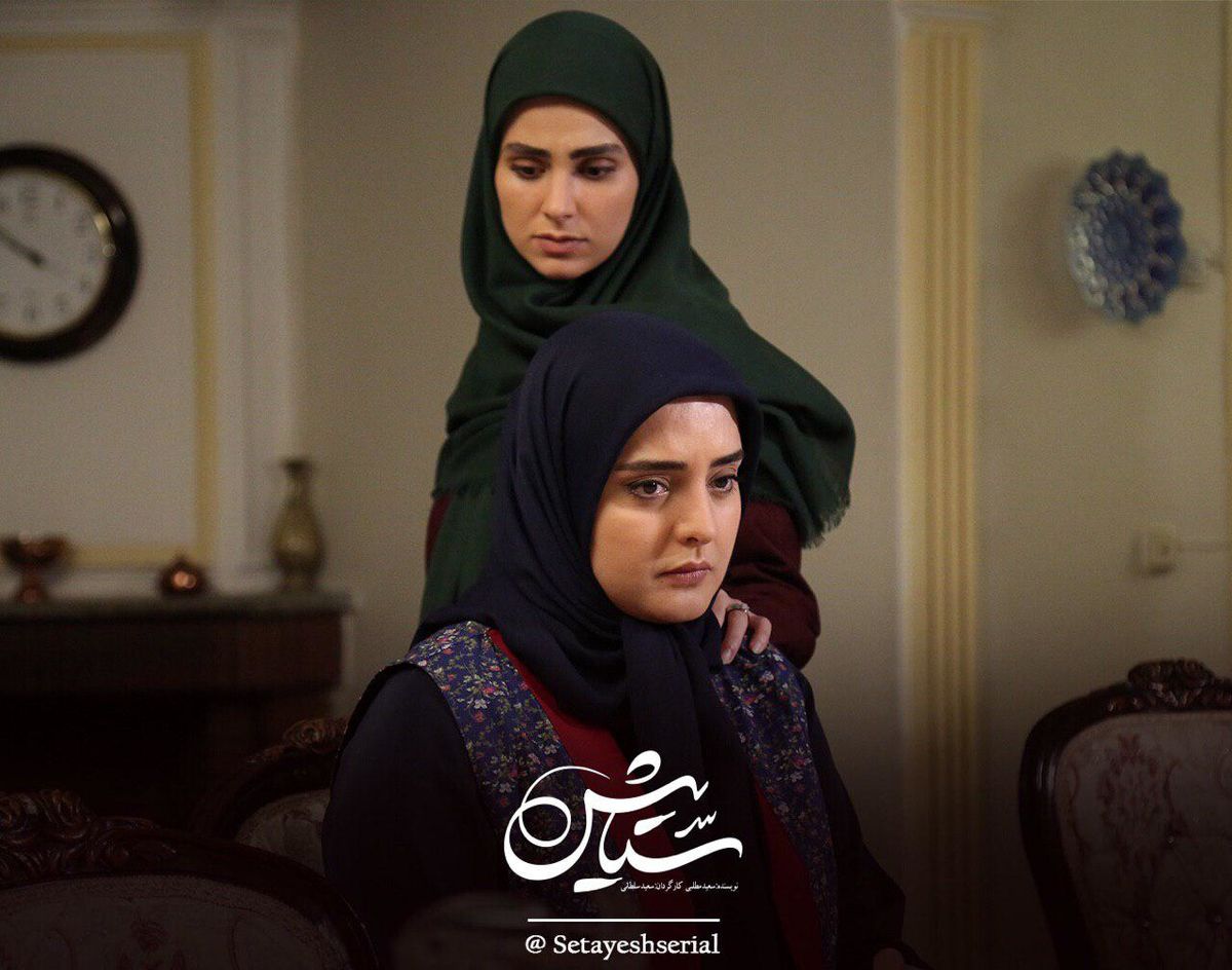 سوتی‌های بُهت‌آور سریال «ستایش»!/ فیلم
