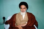 مروری بر 6 اقدام 