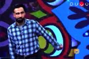 ببینید: نمایش زشت و تکان‌دهنده از تمسخر معلولان در آنتن زنده صداوسیما