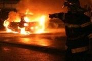 رمزگشایی قتل اجساد سوخته در زاهدان

