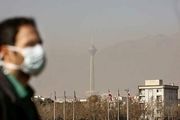 25 سناریو برای منشأ بوی نامطبوع تهران