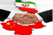 پکن به تجارت با تهران ادامه میدهد