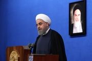 سخنان رییس جمهور در ضیافت افطار با فعالان حوزه زنان و خانواده