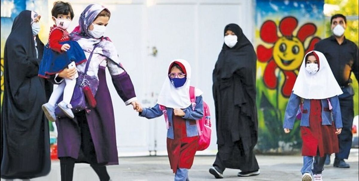 اطلاعیه شهرداری تهران با توجه به بازگشایی مدارس