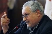 خبر خوب وزات رفاه برای سالمندان