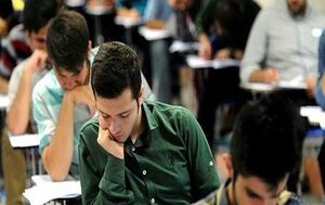  نظر وزارت بهداشت درباره دانش آموزانِ کرونایی که امتحان نهایی دارند