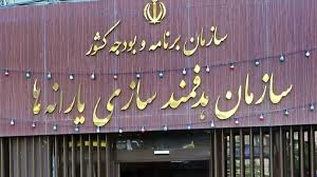 واریز اعتبار کالابرگ دهک ۴ تا ۷ از این تاریخ
