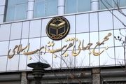 معنی خادم الحرمین بودن برپایی چنین ضیافتی ست؟