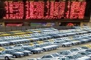 تفاوت ۱۰۰ هزار میلیارد تومانی نرخ خودرو در جیب چه کسی می رود؟