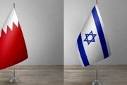 دادن اجازه ورود به بحرین به خبرنگاران 6 رسانه صهیونیستی 