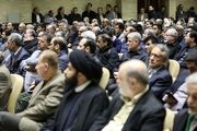 مراسم ختم خواهر هاشمی رفسنجانی برگزار شد