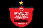 ستاره سپاهان پرسپولیسی شد
