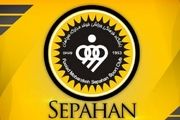 قرارداد بازیکن جدید سپاهان لو رفت+عکس