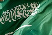 رشد منفی 3 درصدی تولید ناخالص داخلی عربستان